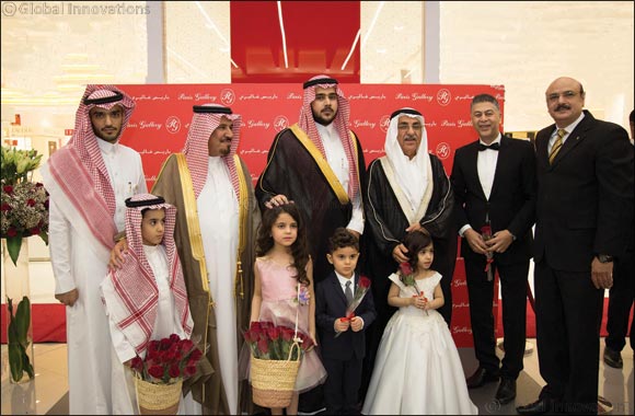 Paris Gallery Opens in Al Hamra Mall, Riyadh, A signature shopping experience