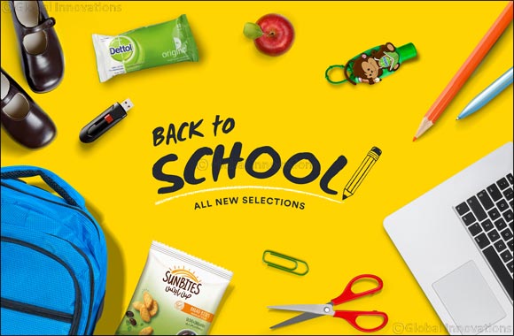 SOUQ.com  Your one stop shop for all back to school essentials with up to 60% off