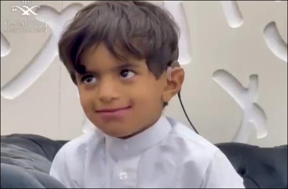 4-Year-Old Saudi Hears for the First Time  Viral Video