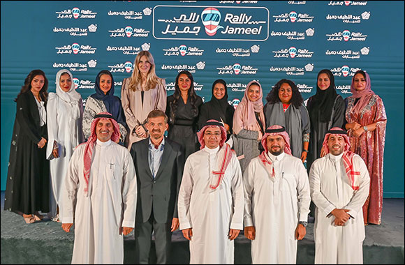 Ready, Set, Go: The Second Edition of Rally Jameel Returns