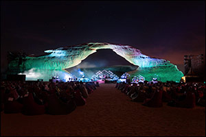 AlUla Skies Festival Returns for its Second Edition to Witness AlUla's Cultural Sites from all Angle ...