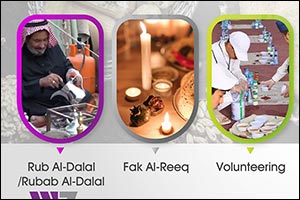 W7Worldwide Spotlights Key Ramadan Customs of Kingdom's Northern Region