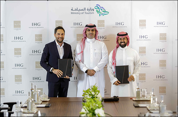IHG to open 12  Next Generation' Holiday Inn Express hotels across Saudi Arabia under MDA with Tashyid for Hotel Operations