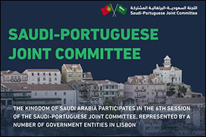 A Saudi Delegation Led by the Minister of Economy and Planning Heads to Portugal to hold the sixth s ...