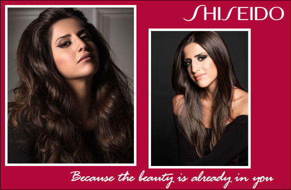 �A Beautiful Match': Shiseido announces Aiisha Ramadan as new regional brand ambassador