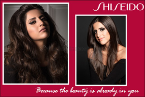 ‘A Beautiful Match': Shiseido announces Aiisha Ramadan as new regional brand ambassador