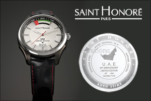 SAINT HONORE Celebrates UAE's 44th National Day with Limited Edition CARROUSEL