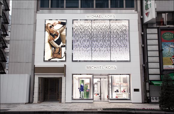 Celebrities in Michael Kors Collection: Ginza store opening + Jennifer Garner