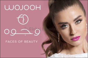 Wojooh Celebrates its Bubbly Month of Beauty!