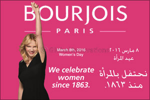 Bourjois wishes you a Happy Women's Day!