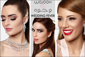 It's Wedding Season at Wojooh!
