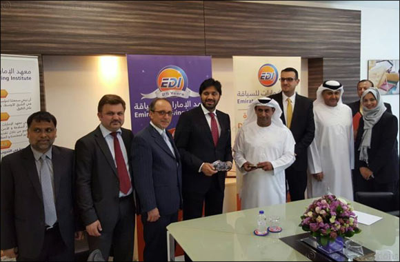 Skyline University College (SUC) signed an MOU with Belhasa Group LLC