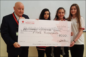 Water Conservation Project Wins High School Innovation Challenge