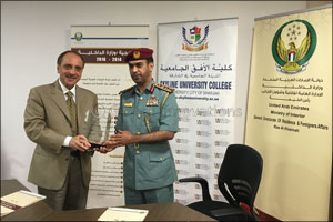 Skyline University College (SUC) Signed an MOU with Ras Al Khaimah Police