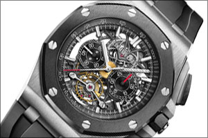 Audemars Piguet Opens Newly Designed Boutique in Riyadh, Kingdom of Saudi Arabia