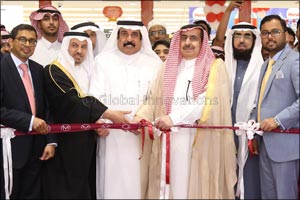 Malabar Gold & Diamonds' opened its 12th showroom in Saudi Arabia at Hail
