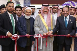 Malabar Gold & Diamonds' opens its 176th showroom globally & 13th showroom in Saudi Arabia at Al Ahsa