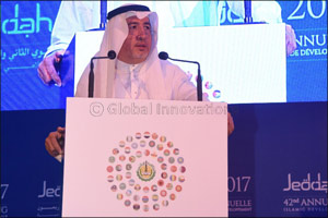 The International Islamic Trade Finance Corporation (ITFC) Supports SMEs and Private Sector in Member Countries