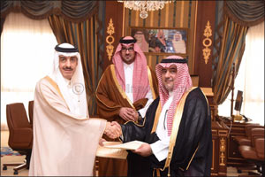 MoU between the Islamic Development Bank Group and the Chamber of Commerce and Industry in Medina to Support the Dates Sector