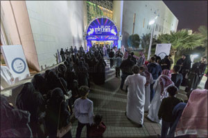 GEA hosts “Americas Got Talent” shows in Riyadh