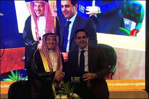 Avaya Signs MoU with Jeddah's University of Business and Technology to Drive Education Initiatives