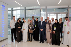17 Young Saudi Journalists Take Part in Second Bloomberg-Misk Training Program