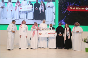 Registration open for the 4th MITEF Saudi Startup Competition