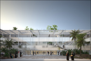 Art Jameel launches an International Design Competition for Hayy: Cinema, Saudi's bespoke cinema for independent film