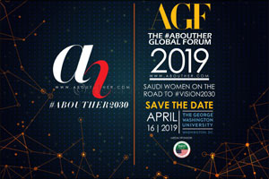 Saudi Women On The Road To Vision 2030