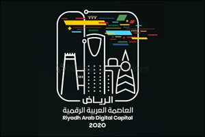 Riyadh Set to Become the Arab World's First Digital Capital in 2020
