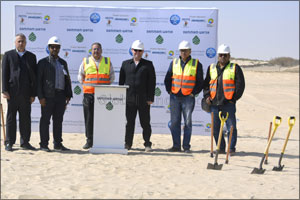 Start of Construction at the Dammam West ISTP Project Site Marks the Next Stage of Development for this Benchmark Project