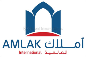 Amlak International Allocation of Shares, Excess Money Refund, and Trading to Begin on Monday 22/11/1441h (13 July 2020G)