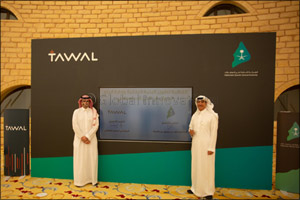 The Diplomatic Quarter General Authority in Riyadh Inks First of Its Kind Strategic Deal with TAWAL