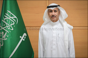 Saudi Arabia's General Authority for Military Industries announces a fully integrated defense show starting March 2022