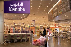 Intention to List Bindawood Holding Company  On the Saudi Stock Exchange (Tadawul)