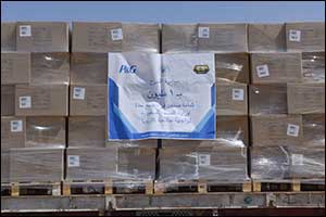 P&G Donates 1 Million Masks to Saudi Health Endowment Fund