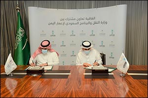 Ministry of Transport, Saudi Development and Reconstruction Program for Yemen Sign Cooperation Pact to Upgrade Transport Services in Yemen