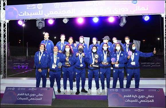 Challenge Team Announced as the First-ever Winner of the Saudi Community-level Women's Football League Finals