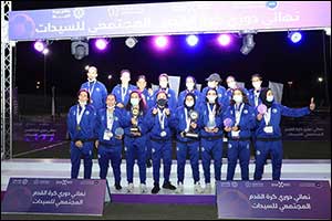 Challenge Team Announced as the First-ever Winner of the Saudi Community-level Women's Football League Finals