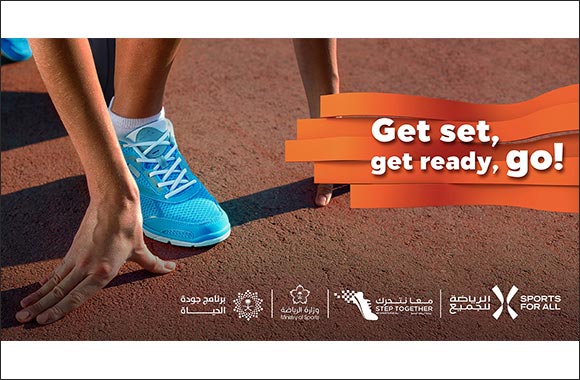 Saudi Sports for All Federation Prepares to Enter 2021 at Pace, with the Launch of the Fourth Edition of Step Together