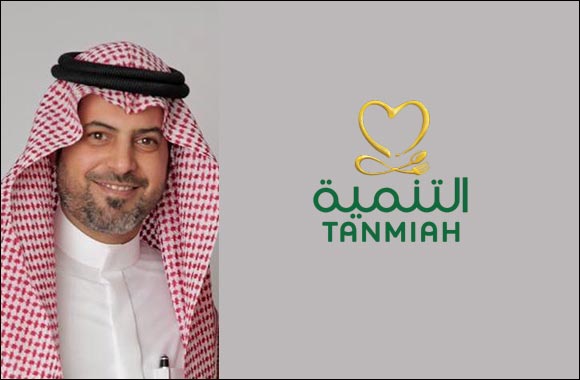 Tanmiah Lists on Saudi Exchange After Heavily Oversubscribed IPO;  Investors Show High Level of Confidence in Leading Saudi Food Producer