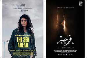 14 Upcoming Arab Films Chosen for the 2020-2021 Selection by the Red Sea Fund to Receive Grants