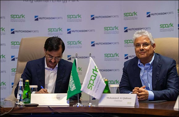 King Salman Energy Park (SPARK) Gives Energy Investors Access to Global Markets with Hutchison Ports Alliance