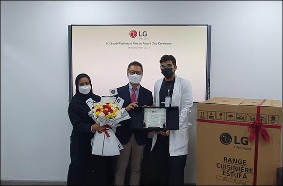 Saudi Medical Student to Receive LG Electronics' Righteous Person Award