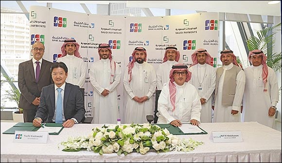 Bank AlJazira and JCB Partner to Enable JCB Acceptance in KSA