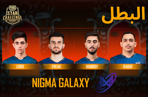 Nigma Galaxy wins 2022 PUBG MOBILE STAR CHALLENGE  RAMADAN EDITION
