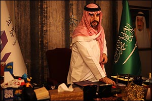 The Next World Forum to Host Global Esports and Gaming Leaders in Riyadh