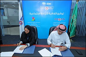 SADAFCO Signs Strategic Agreement with Jeddah's Social Responsibility Association