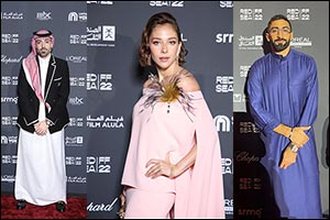 Stars in Cartier | Red Sea Film Festival