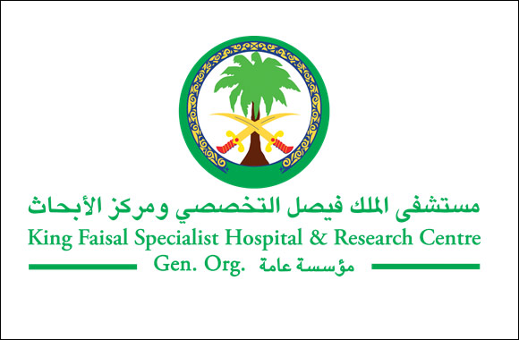 KFSH&RC Implants Brain Electrodes in Child to Detect Epileptic Foci Without Surgery for First Time in Middle East